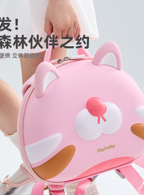 儿童幼园书包女出游旅行