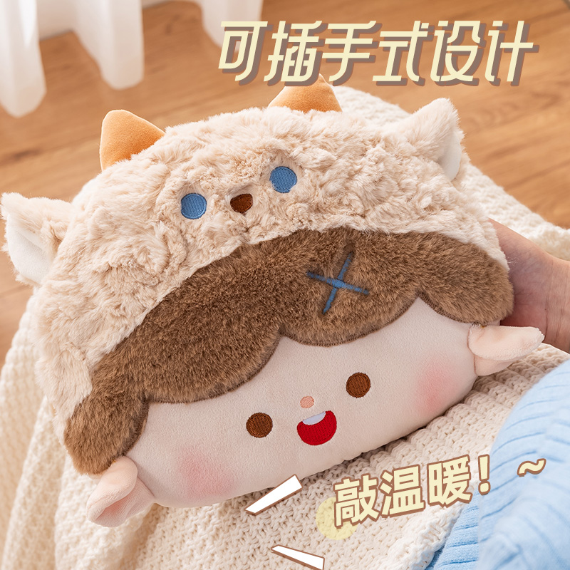 电热水袋充电热敷暖水袋保暖暖手宝暖宝宝防爆热宝暖被窝2025新款