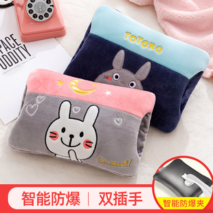 2025新款 暖手宝被窝暖脚神器 热水袋充电防爆暖宝宝暖水袋毛绒正品