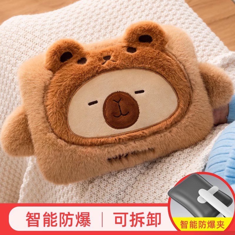 萌萌可爱加厚防爆充电热水袋