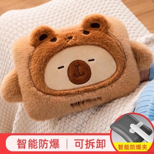 热水袋充电防爆暖手宝暖宝宝暖水袋可爱2024新款 被窝专用热宝 正品