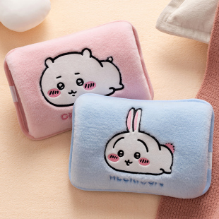 正品 热水袋充电式 防爆电暖水袋暖宝宝毛绒可爱暖手宝热宝2024新款