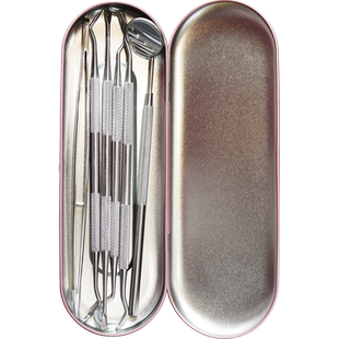 蝶来牙结石去除牙垢去除器清洁口腔套装家用口腔检查工具剔牙神器