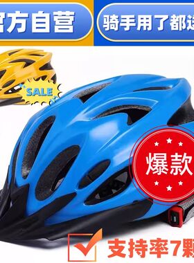 2025新款超轻头盔饿了么骑手美团头盔夏季外卖头盔镜片安全帽透气