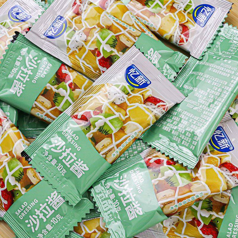 忆新沙拉酱10g*600小包水果蔬菜沙拉酱香甜味寿司炸鸡外卖送商用,粮油调味/速食/干货/烘焙,沙拉/千岛/蛋黄酱/油醋汁,淘宝优惠券,粉丝福利购,淘宝优惠卷