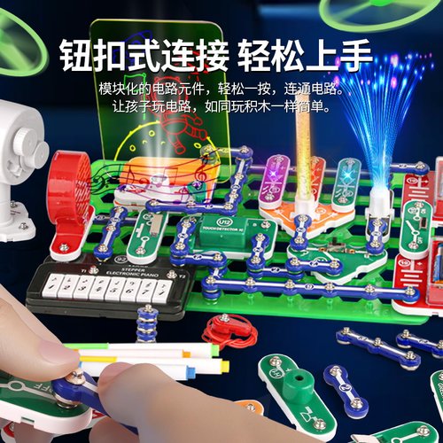 2026爆款男孩子生日礼物6玩具10十岁7男童9黑科技8六一儿童节61