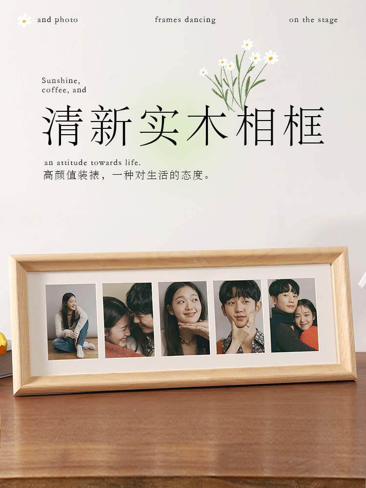 童证件照相框复古古董四格大头贴实木相框摆台定制儿童宝宝迷你儿