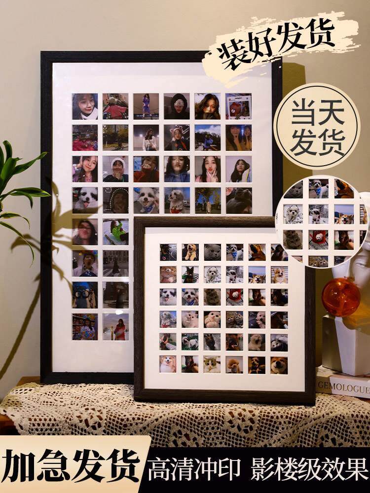 定制情侣diy相框旅行九宫格照片拼图照打印自拍照婚纱照挂墙摆台