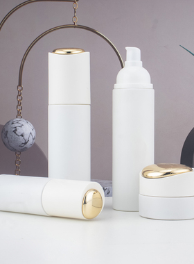 化妆品套装瓶40ml空瓶护肤品乳液膏霜瓶玻璃分装瓶100ml橙色高档