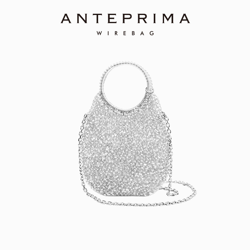 anteprima彩虹系列水滴单肩斜挎链条包送礼手提女包包手工编制包,箱包皮具/热销女包/男包,通用款女包,淘宝优惠券,粉丝福利购,淘宝优惠卷