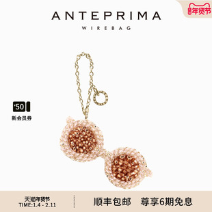 ANTEPRIMA/安蒂佩玛MOTIVO ESTATE箱包挂件太阳镜女士包袋装饰品