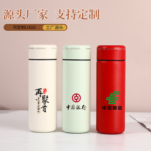 迷你小保温杯定制logo批发水杯印字小巧便携伴手礼品杯图案刻字