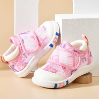 Розовая сеть обуви (K3)