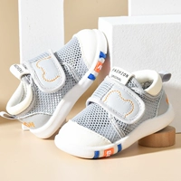 Серая чистая обувь (S88)