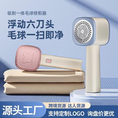 10元内小礼品公司开业活动礼品团建礼物送员工客户伴手礼实用赠品