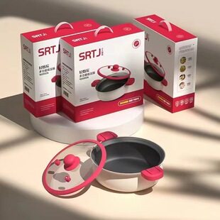 公司年会议伴手礼定制logo企业周年庆送客户员工礼物商务礼品套组