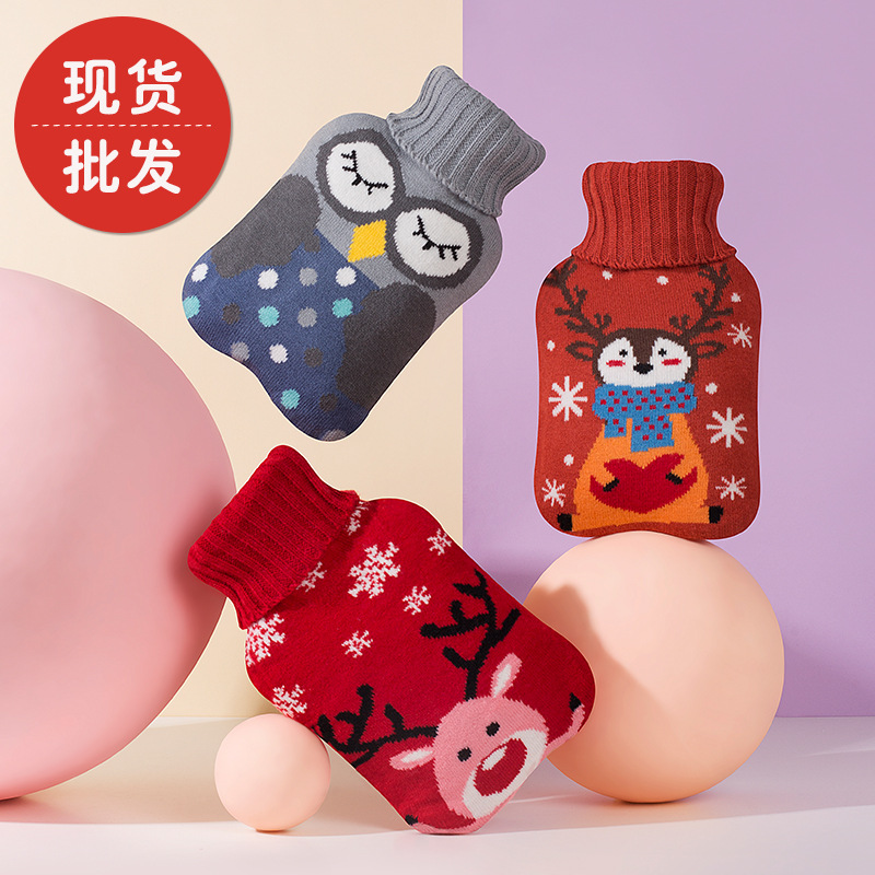 圣诞节冬天礼品开业礼物奖品