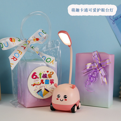 六一儿童节小朋友伴手礼
