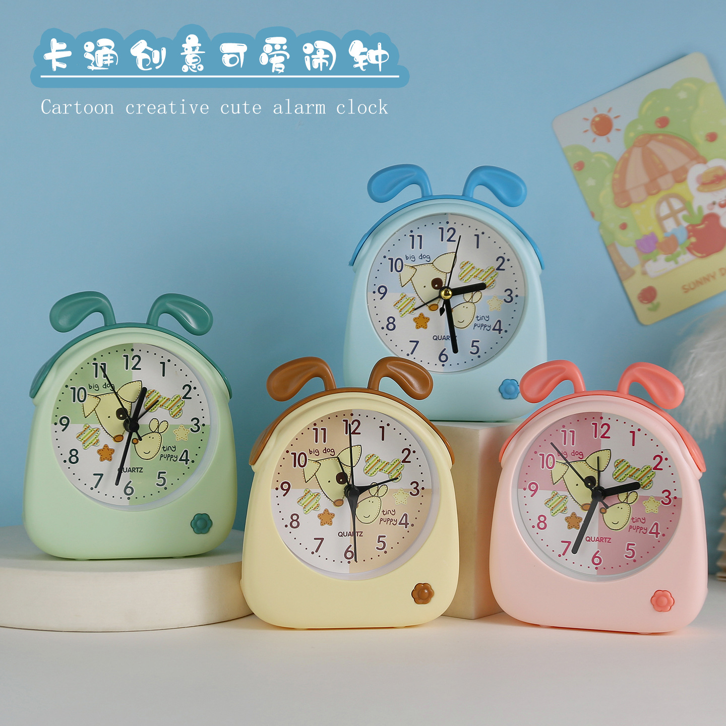 幼儿园儿童六一节礼物送全班学生小朋友分享伴手礼创意实用小礼品