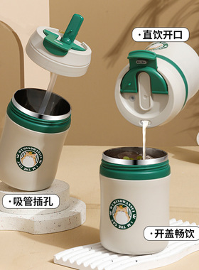 公司活动小礼品开业店庆送客户赠品实用伴手礼定制logo15元左右