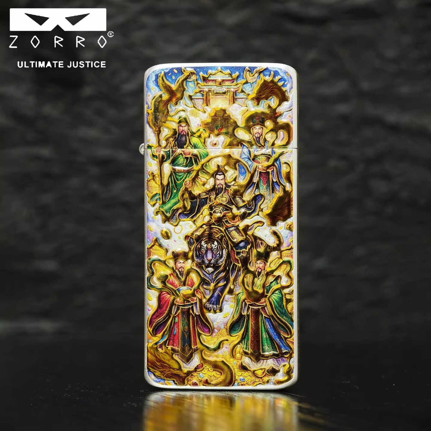 ZORRO佐罗2026新款五路财神超薄纯铜煤油打火机正品AB面立体浮雕