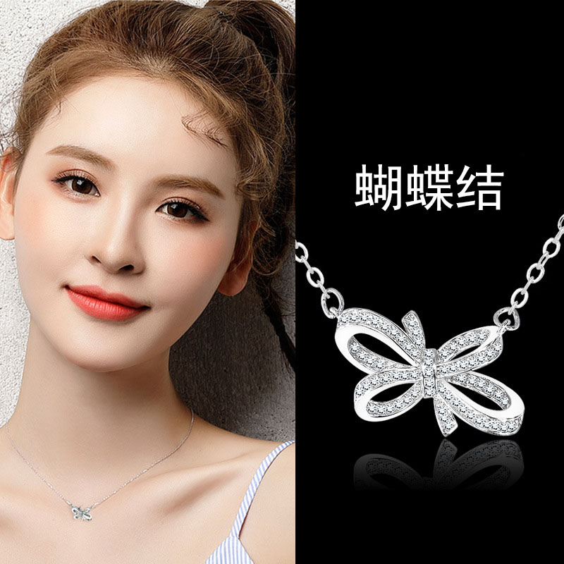 莫桑石PT950铂金项链浪漫时尚蝴蝶结吊坠18K玫瑰金女款锁骨链百搭