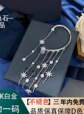 爆闪六芒星耳钉芷芯大卖
