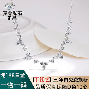 豪华婚礼晚宴18k金三钻闪耀项链莫桑石气质高端奢华锁骨链新款女