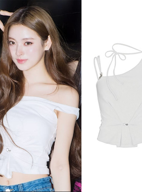 田中杏奈anna同款pain or pleasure不规则露肩吊带背心女修腰显瘦