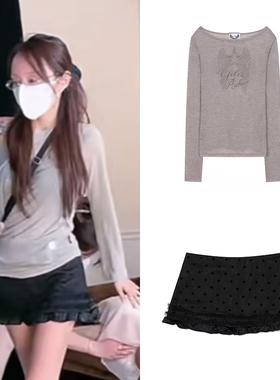 赵露思造型师金智秀同款gila archive星星翅膀轻薄长袖T恤打底衫