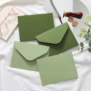 【优惠价】牛油果绿橄榄绿色小清新森系文艺婚礼加厚父亲节日情人节520感信封