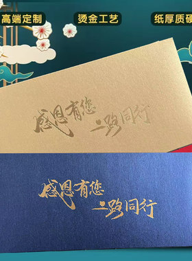 宁漾马年大吉新年快乐恭贺新春