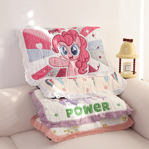 儿童枕头巾花边纯棉纱布枕巾柔软