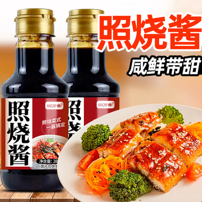 日式照烧酱家用照烧酱汁章鱼小丸子鸡排酱烤肉拌饭叉烧酱瓶装