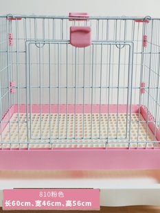 小中号兔笼子兔子笼抽屉式 宠物室内家用荷兰猪天竺鼠龙猫用品家具