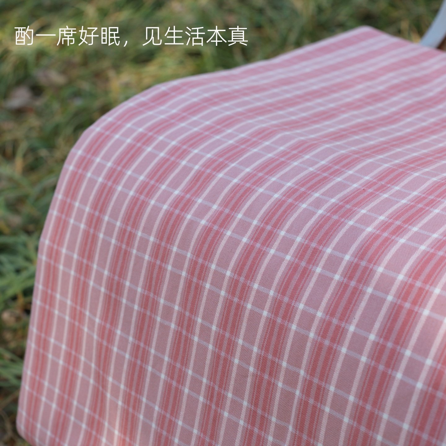 “中兴昌家纺”酌见床单|精织老粗布床单简约时尚吸汗舒适健康