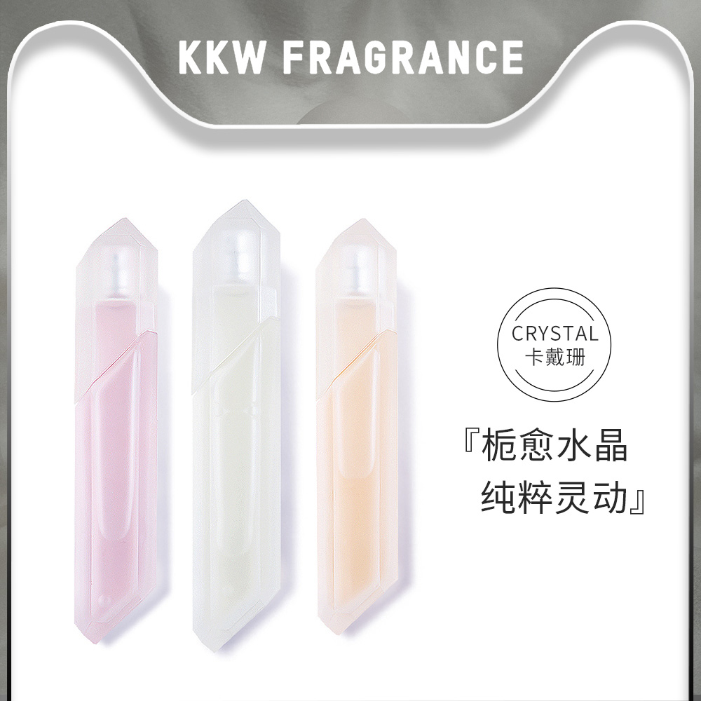 美國KKW FRAGRANCE卡戴珊梔愈梔子花柑橘粉沉香白水晶香水檸檬_KKWFRAGRANCE海外旗艦店_彩妝_香水_美妝工具