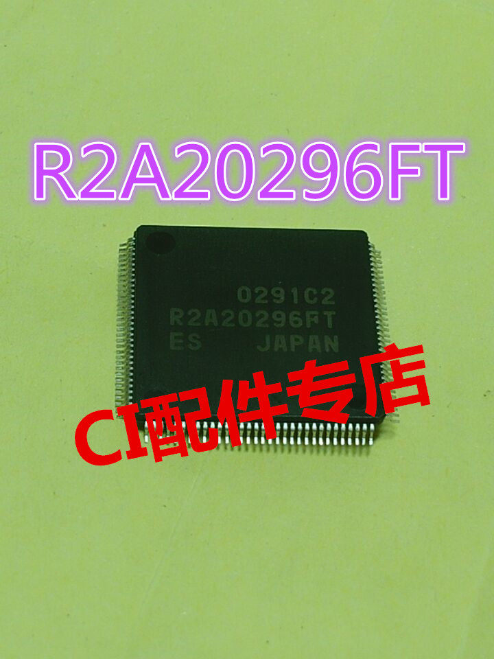 日本ic配件店全新原装aft液晶缓冲板芯片 r2a20296ft r2a20296|ruв категории Цифровые аксессуары, рынок электронных компонентов, IC интегральная схема/мотор, IC интегральная схема - от Buy2taobao.com для оказания профессиональной услуги покупки агента Taobao