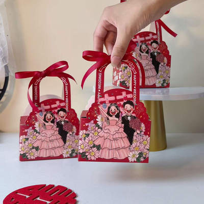 结婚喜糖糖盒盒子2025新款伴手礼盒婚礼高级中式空盒手提小清新