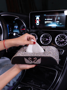 女神款车用抽纸盒车载纸巾盒漂亮可爱创意抽餐巾车内饰品天鹅摆件