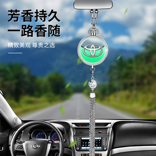 卡斯奇车载挂件镶钻专车挂件