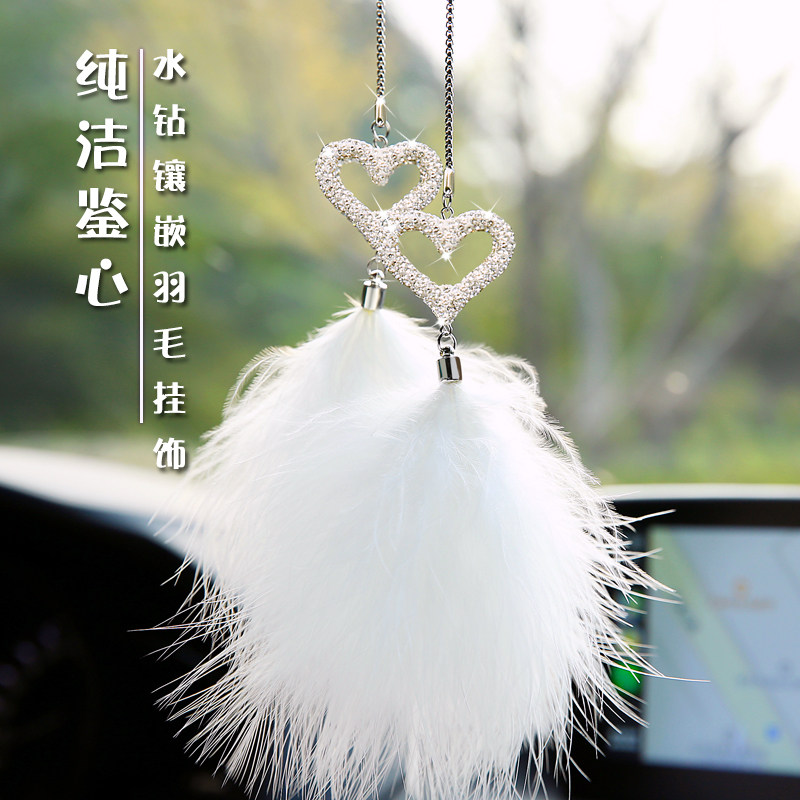 新款吊坠汽车挂件高档汽车挂件