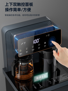 办公室客厅高端冷热两用茶吧机家用2025新款饮水机全自动智能语音