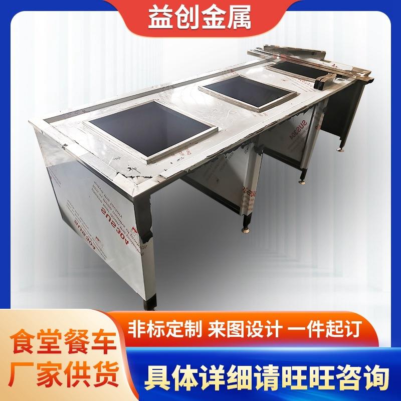 厂家加工食堂餐车保温售饭台商用食堂快餐不锈钢餐车早餐手推车
