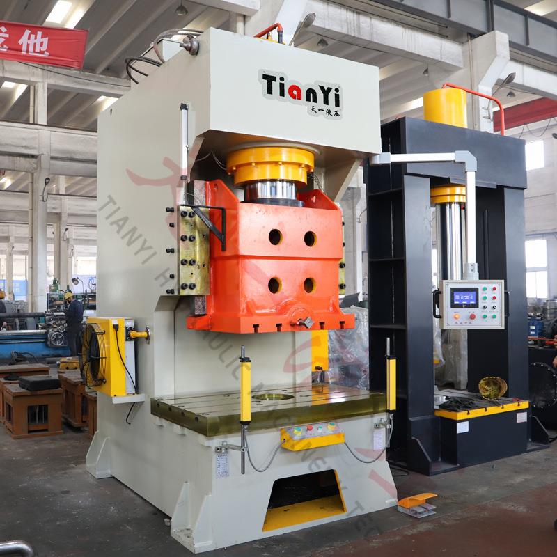 250吨导轨式液压冲床低噪高速冲孔下料压力机C型油压剪切机