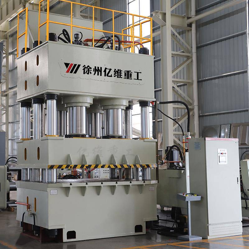 徐州锻压630吨四柱液压1250吨复合材料模压机1500吨2000t油压机