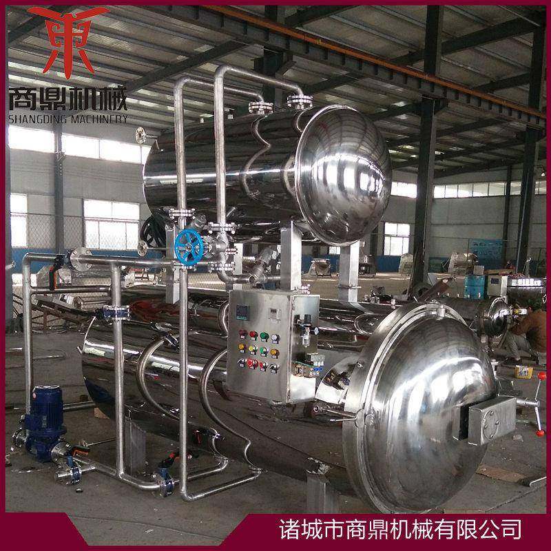 高温高压杀菌釜价格香肠高温杀菌锅罐装饮料杀菌锅,清洗/食品/商业设备,其他食品加工设备,淘宝优惠券,粉丝福利购,淘宝优惠卷