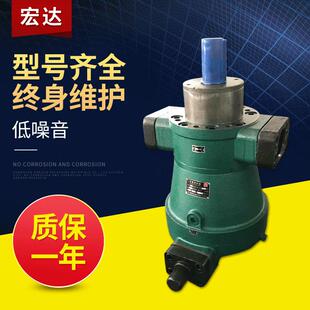 1B柱塞液压泵 高压油泵增压泵小型变量轴向柱塞油泵SCY14