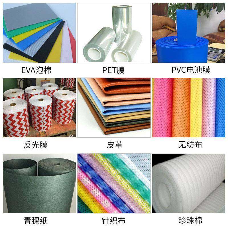 1米横切机自动1000mm无尘纸切断机EVA泡绵反光热缩膜裁切机,纺织面料/辅料/配套,其他纺织机械,淘宝优惠券,粉丝福利购,淘宝优惠卷