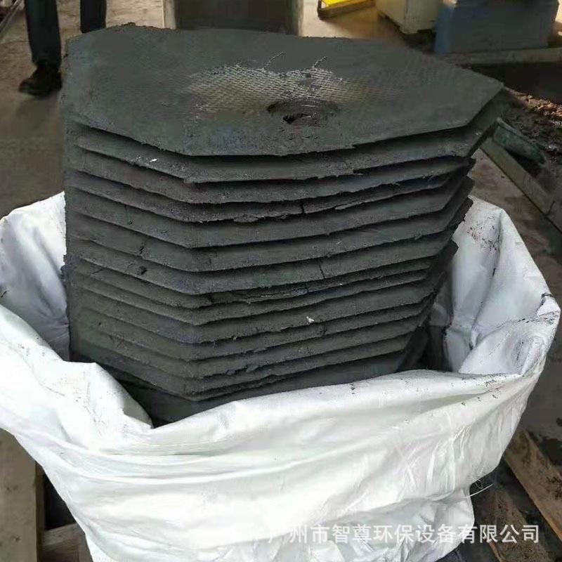 污水处理设备中铁建筑泥浆脱水机大型小型全自动液压板框压滤机